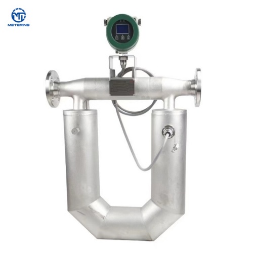 Coriolis Mass Flow Meter