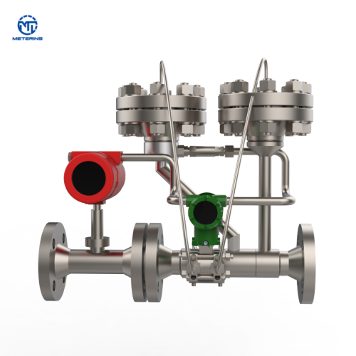 Multiphase Flow Meter