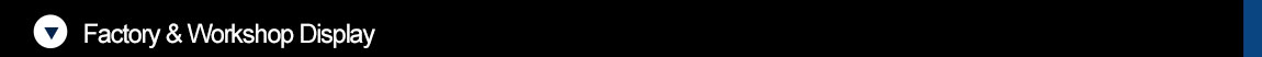 工厂.jpg