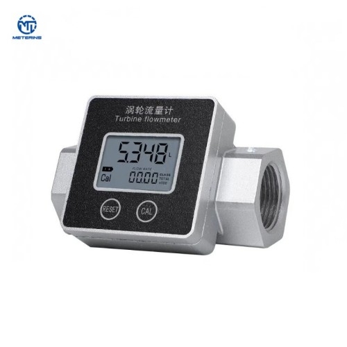 digit flow meter (5).jpg